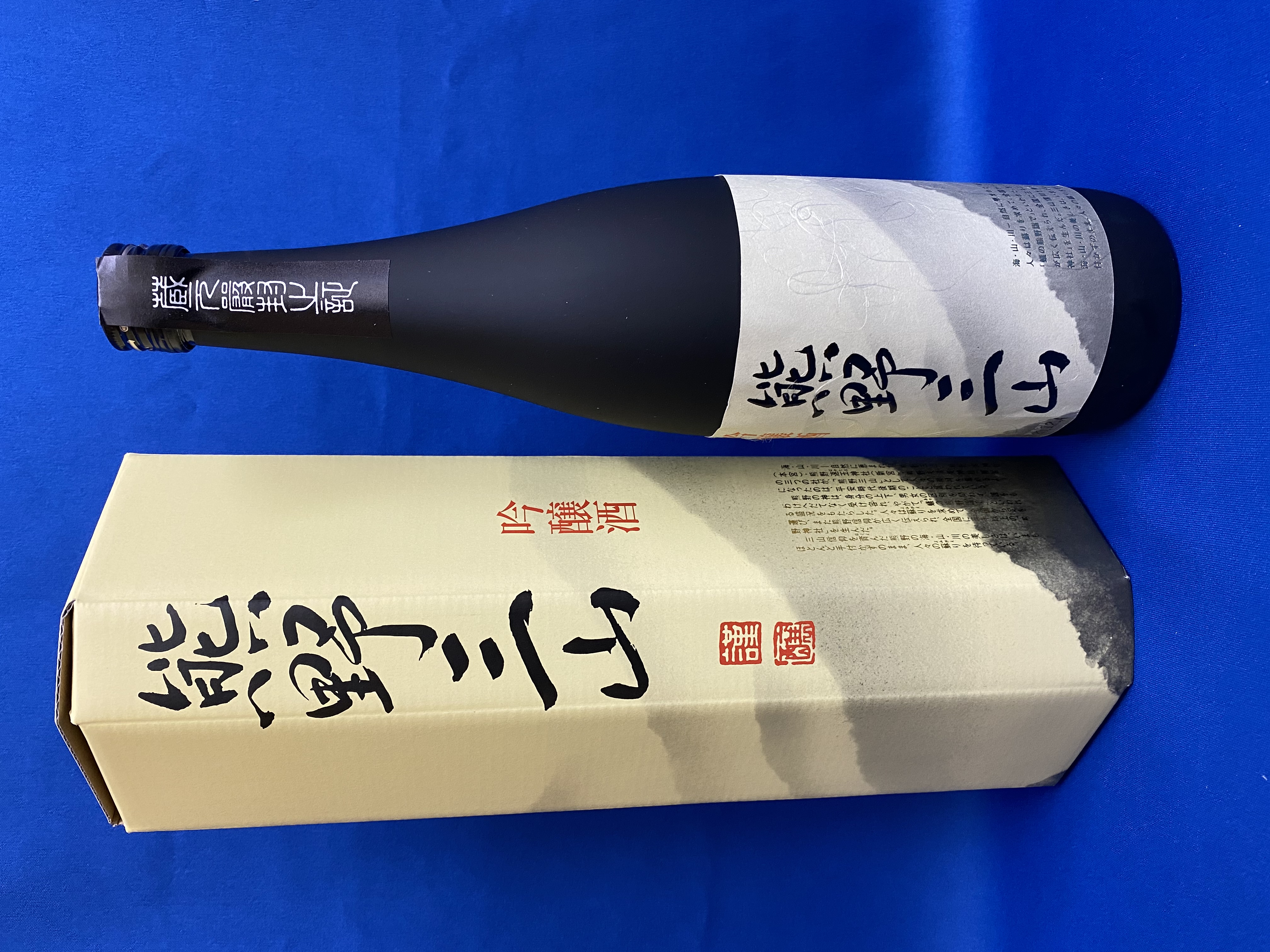 吟醸酒 熊野三山 sake