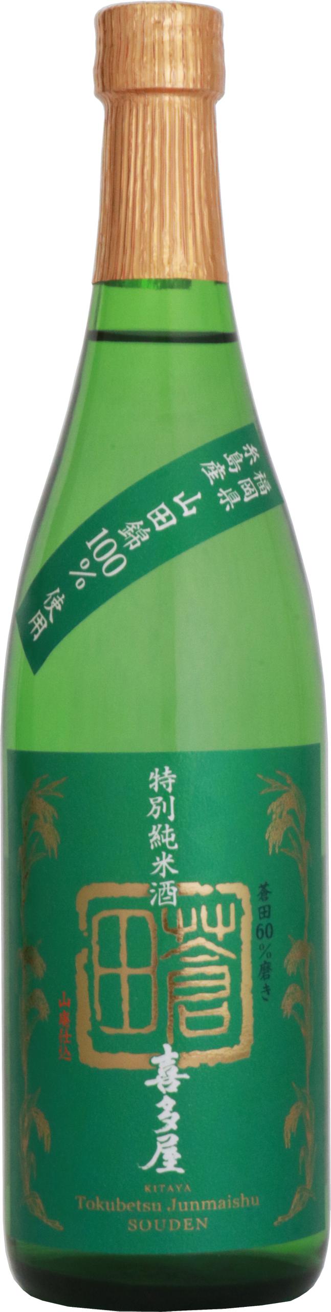 特別純米酒 蒼田 山廃仕込