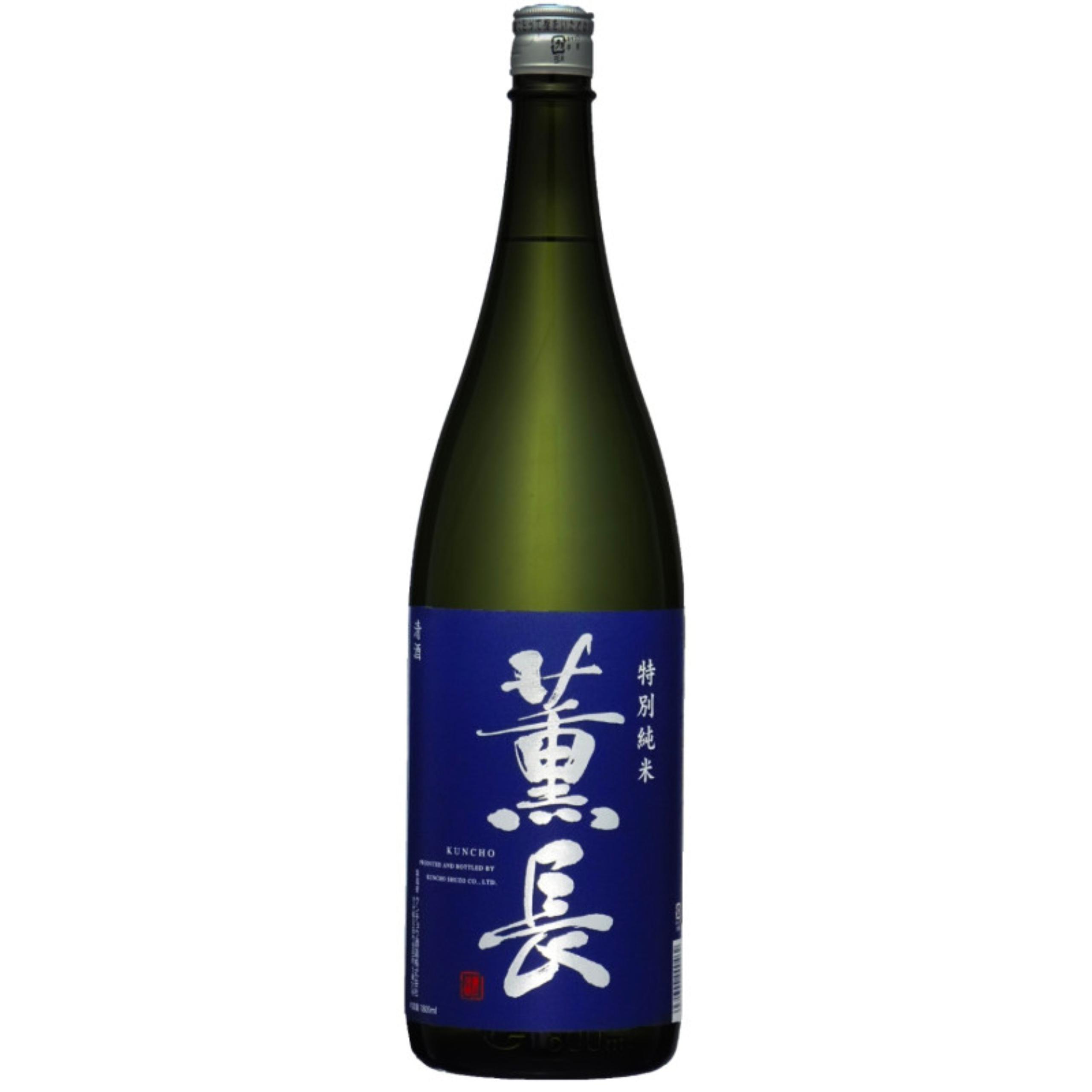 薫長 特別純米(青)