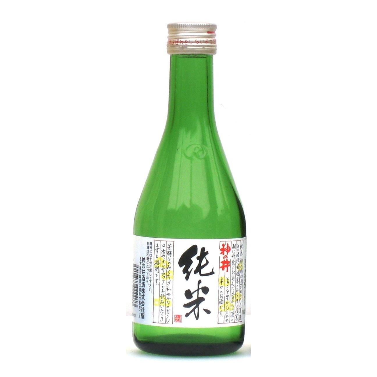 純米 冷酒
