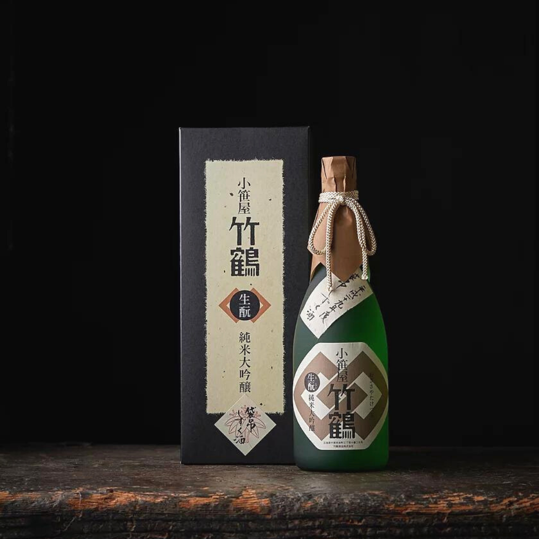 小笹屋竹鶴  生酛 純米大吟醸原酒 袋吊