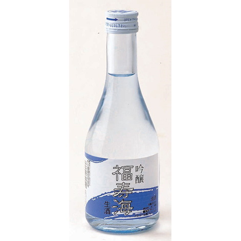 福寿海「吟醸生酒」