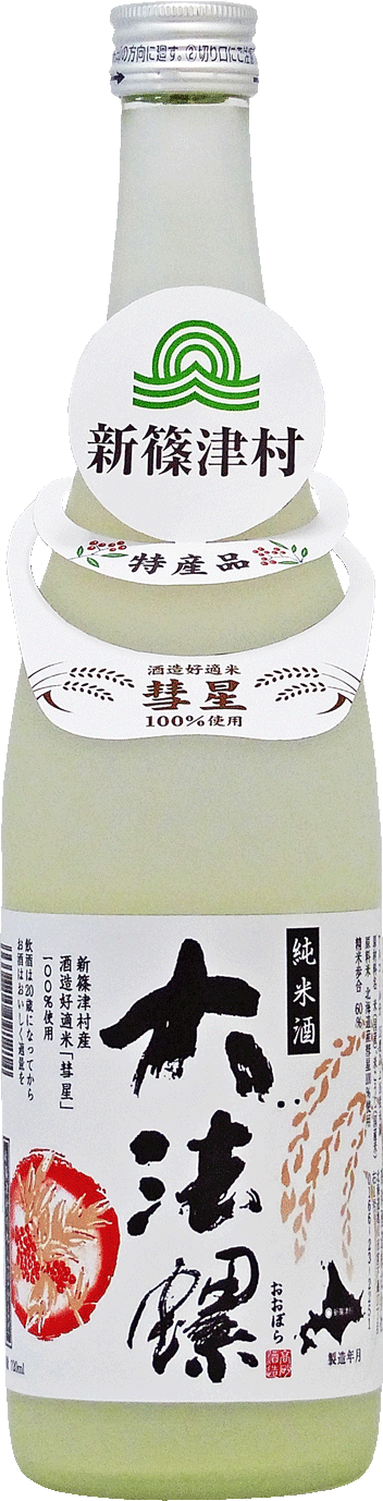 純米酒 大法螺 sake
