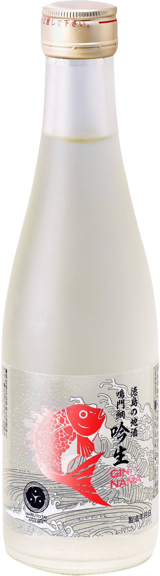 鳴門鯛 吟醸生貯蔵酒 吟生 sake