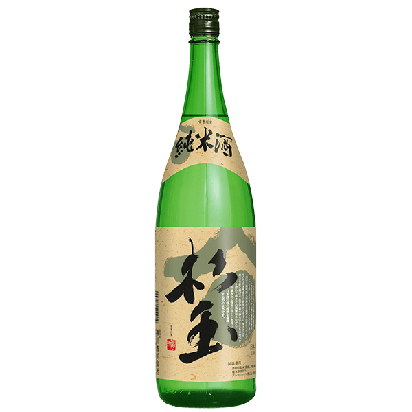 純米酒 杉玉