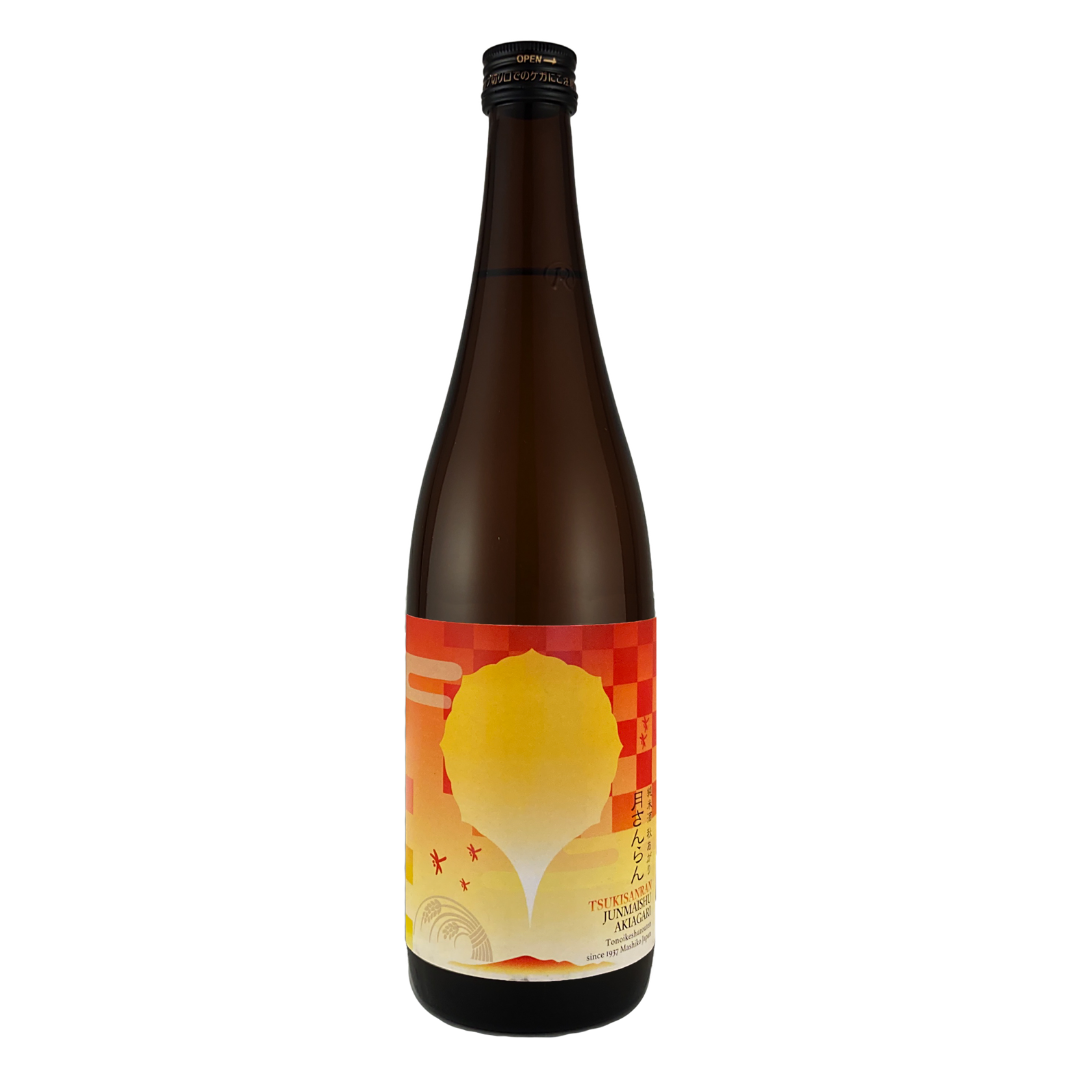 純米酒 秋あがり 月さんらん sake