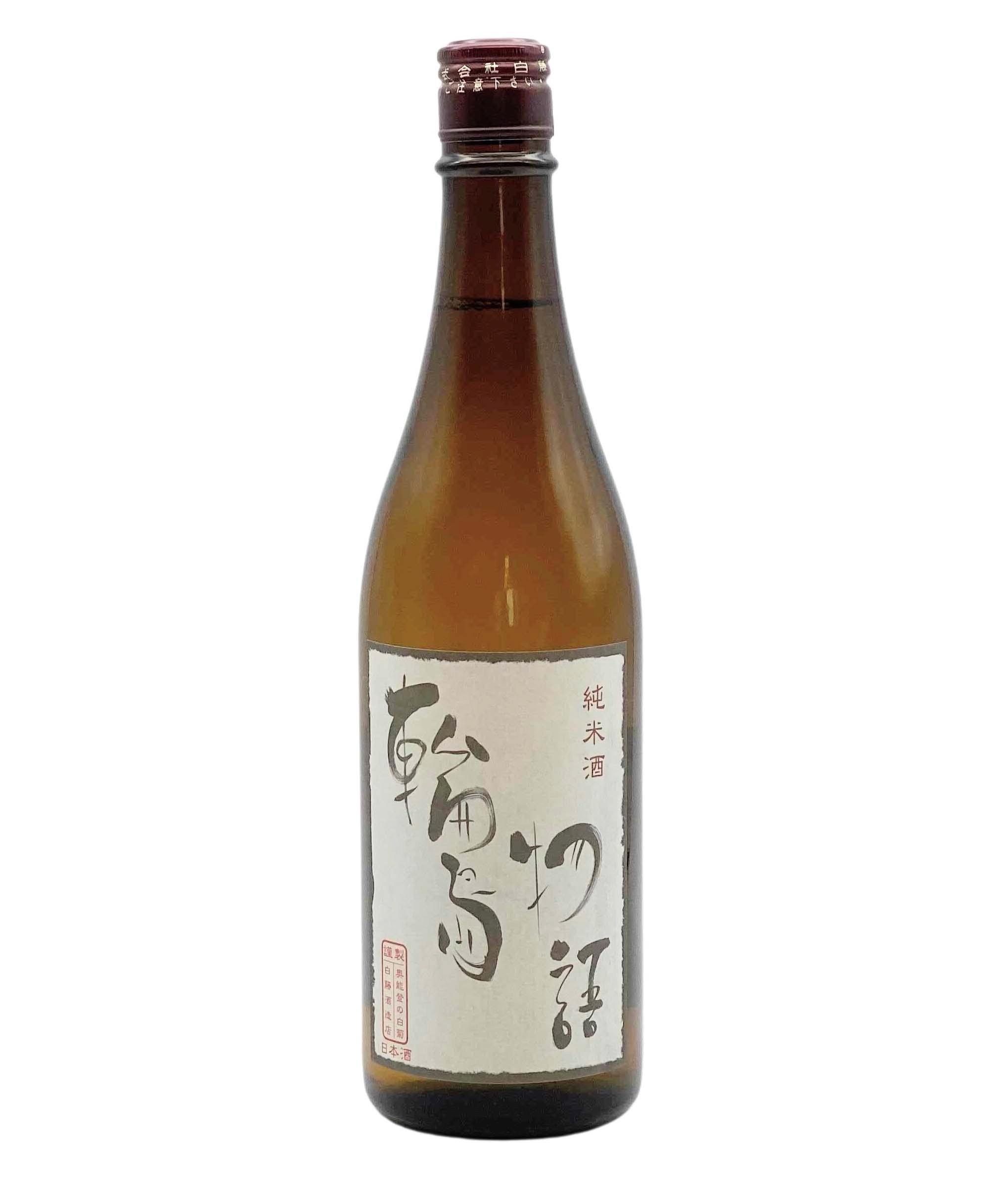 純米酒 輪島物語 sake