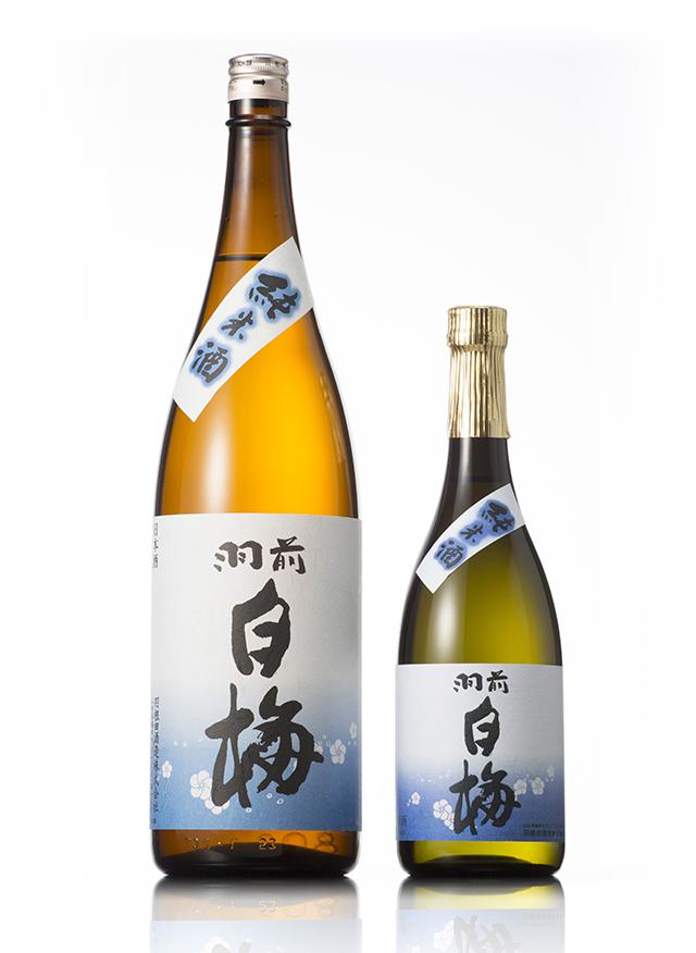 羽前白梅 純米酒