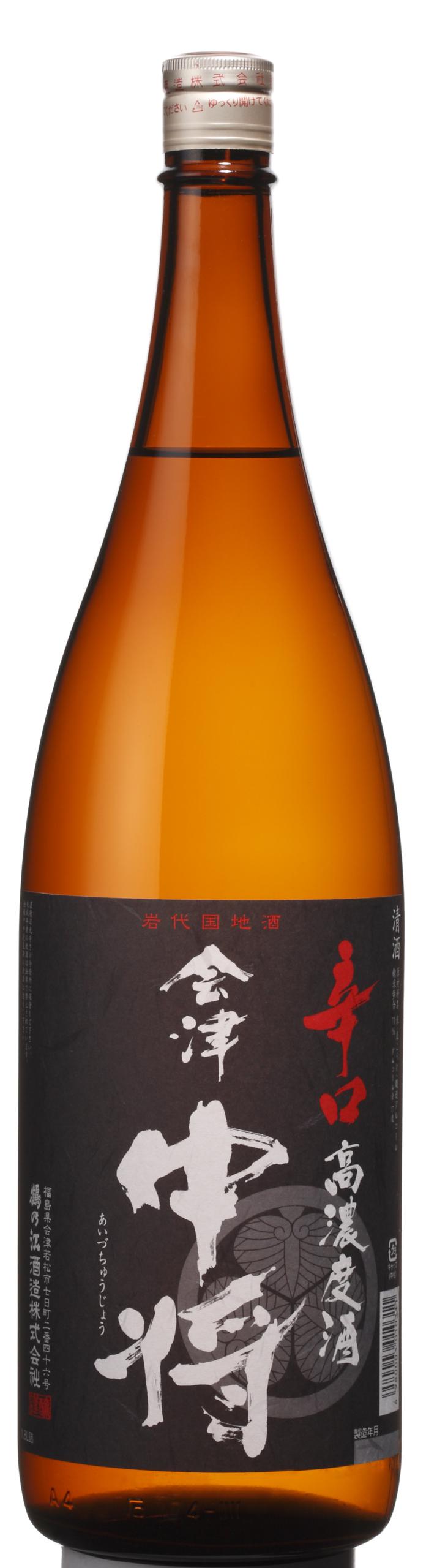 会津中将 本醸造 辛口高濃度酒