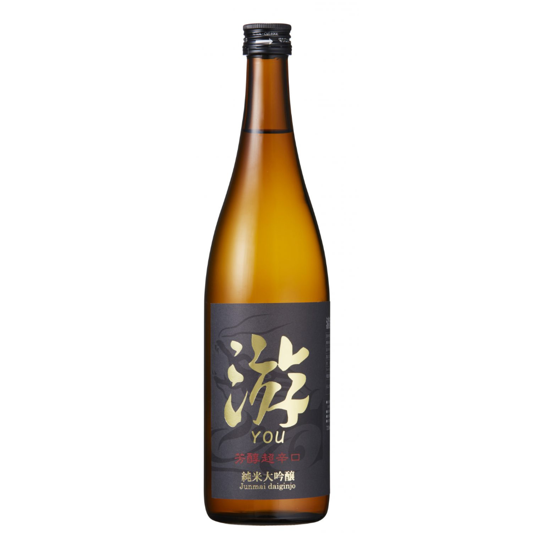 游 純米大吟醸 sake