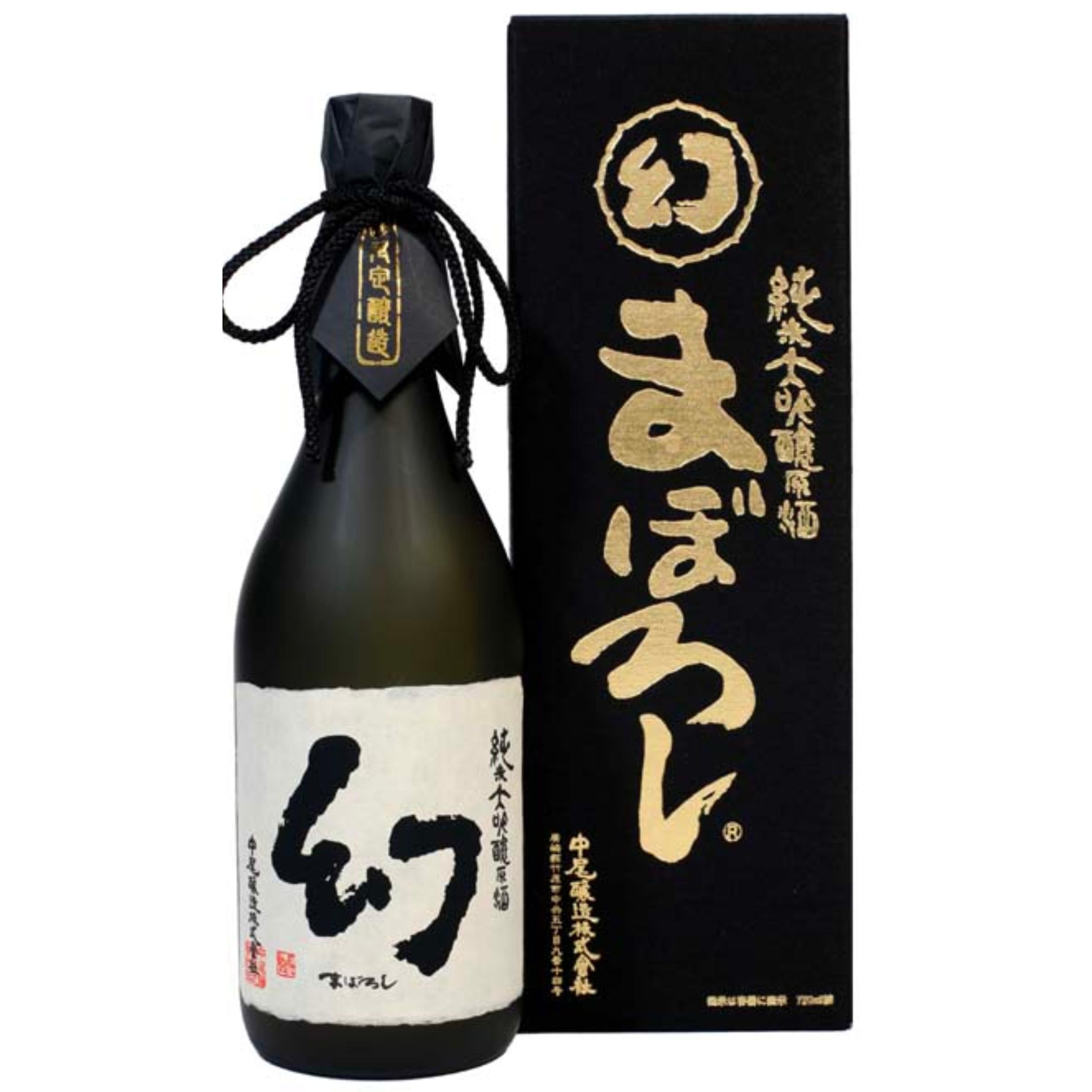 幻 純米大吟醸原酒 まぼろし黒箱 sake