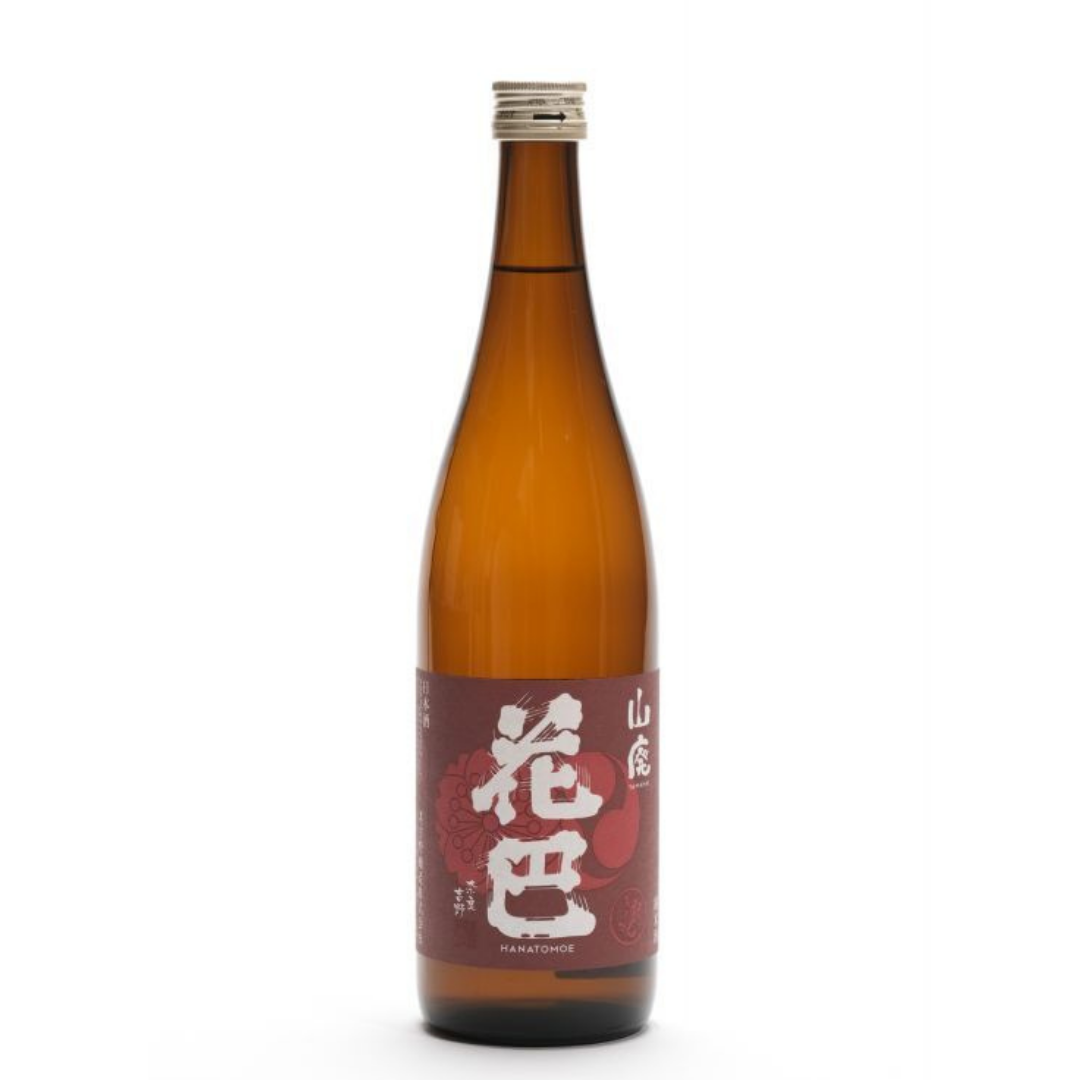 花巴 山廃純米 火入れ sake
