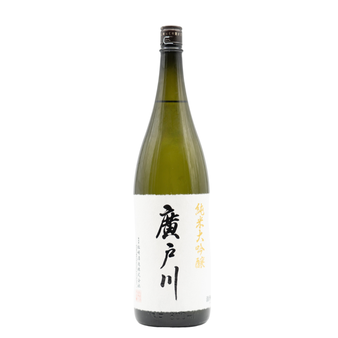 廣戸川 純米大吟醸
