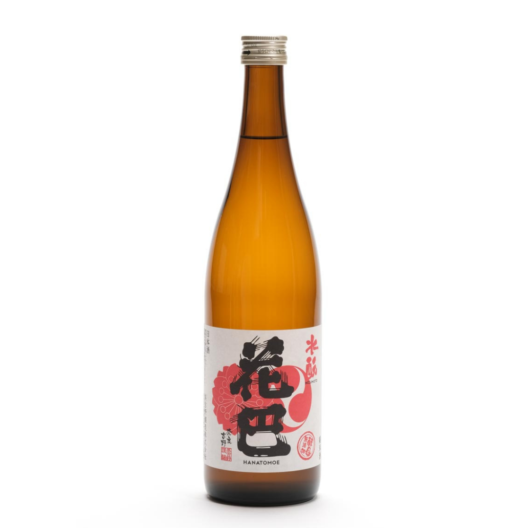 花巴 水酛純米 火入 sake