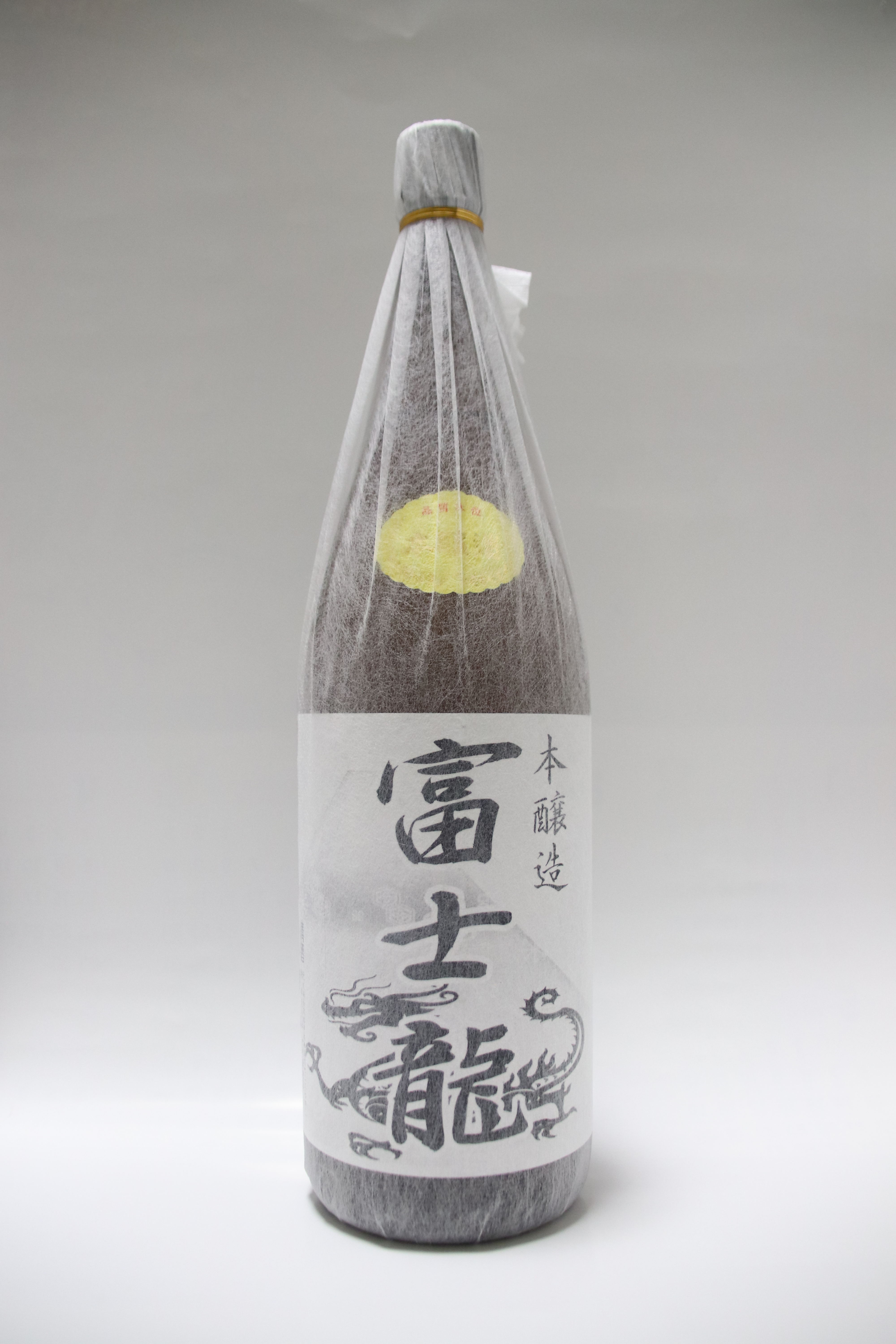 富士龍 本醸造 sake