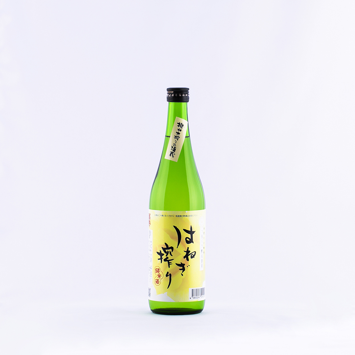 萬勝 純米酒 はね木搾り