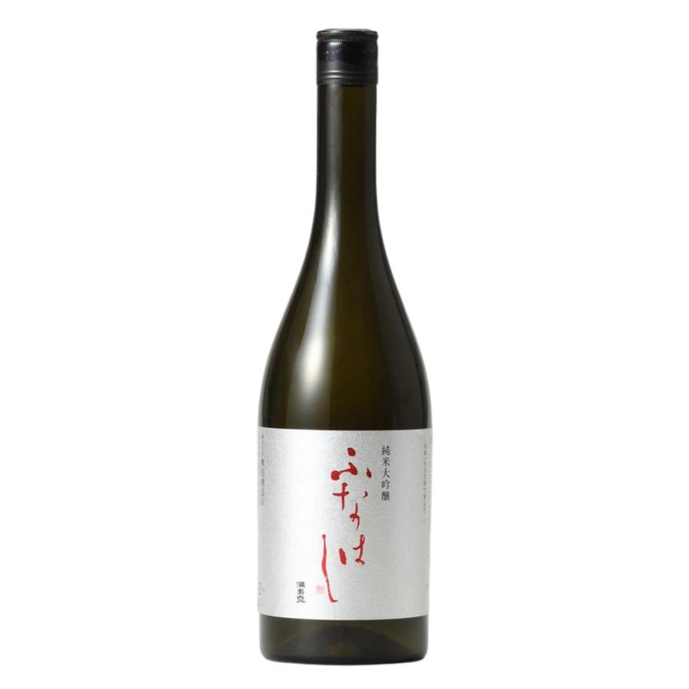 満寿泉 ふなはし 純米大吟醸 sake