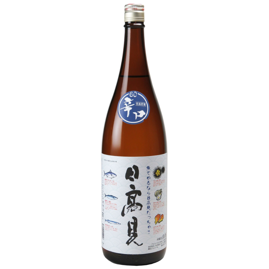 日高見 本醸造 辛口 sake