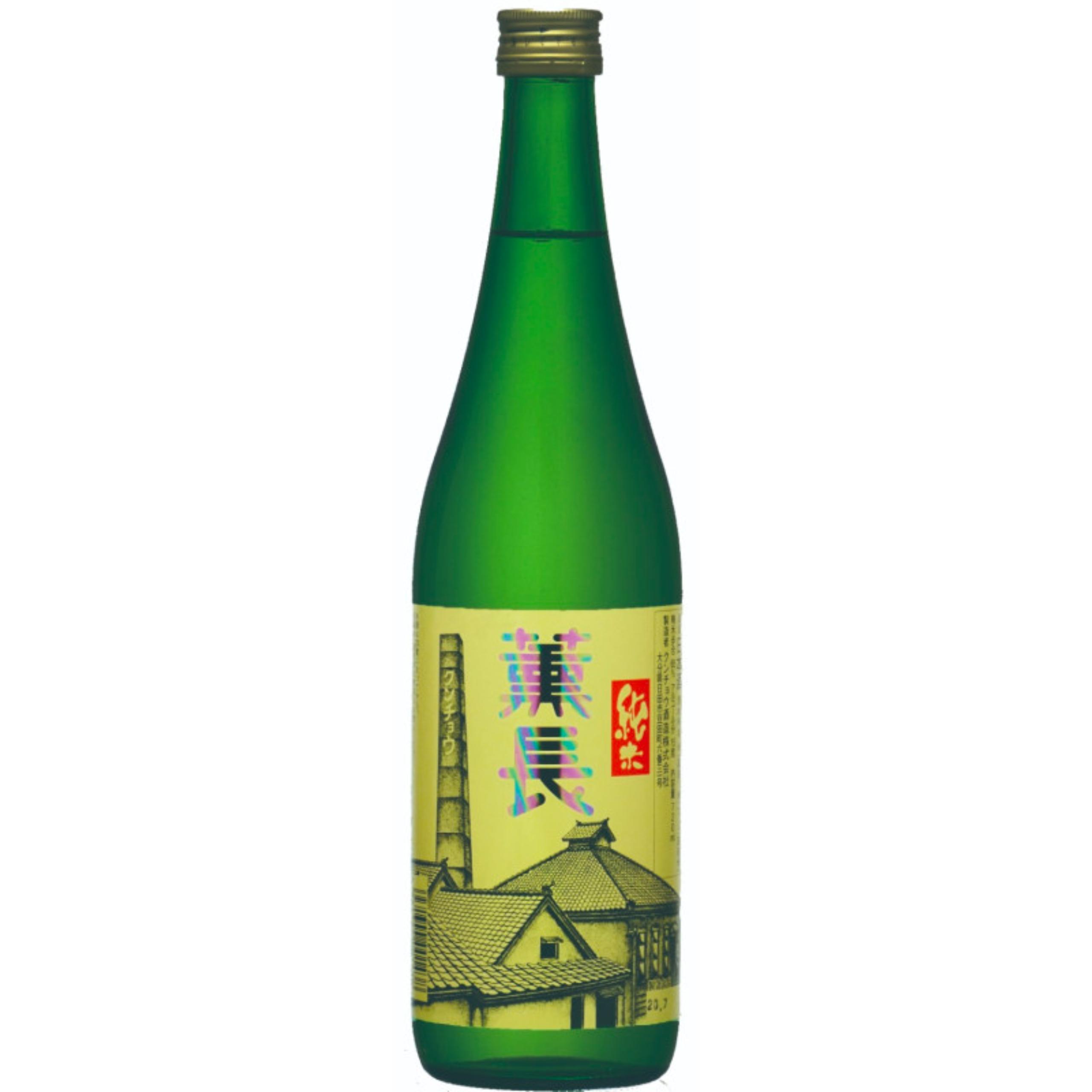 薫長 純米酒 sake