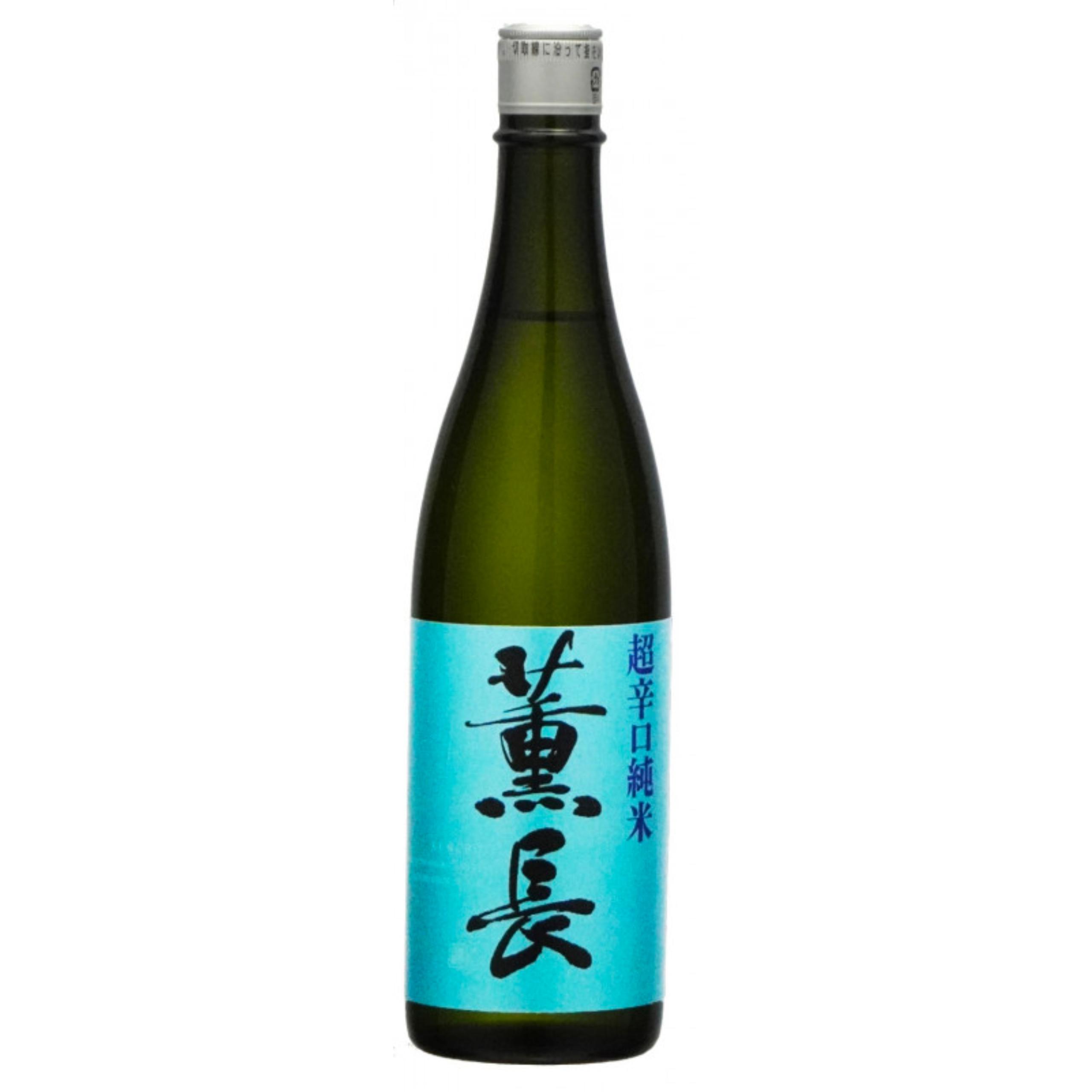 薫長 超辛口 純米