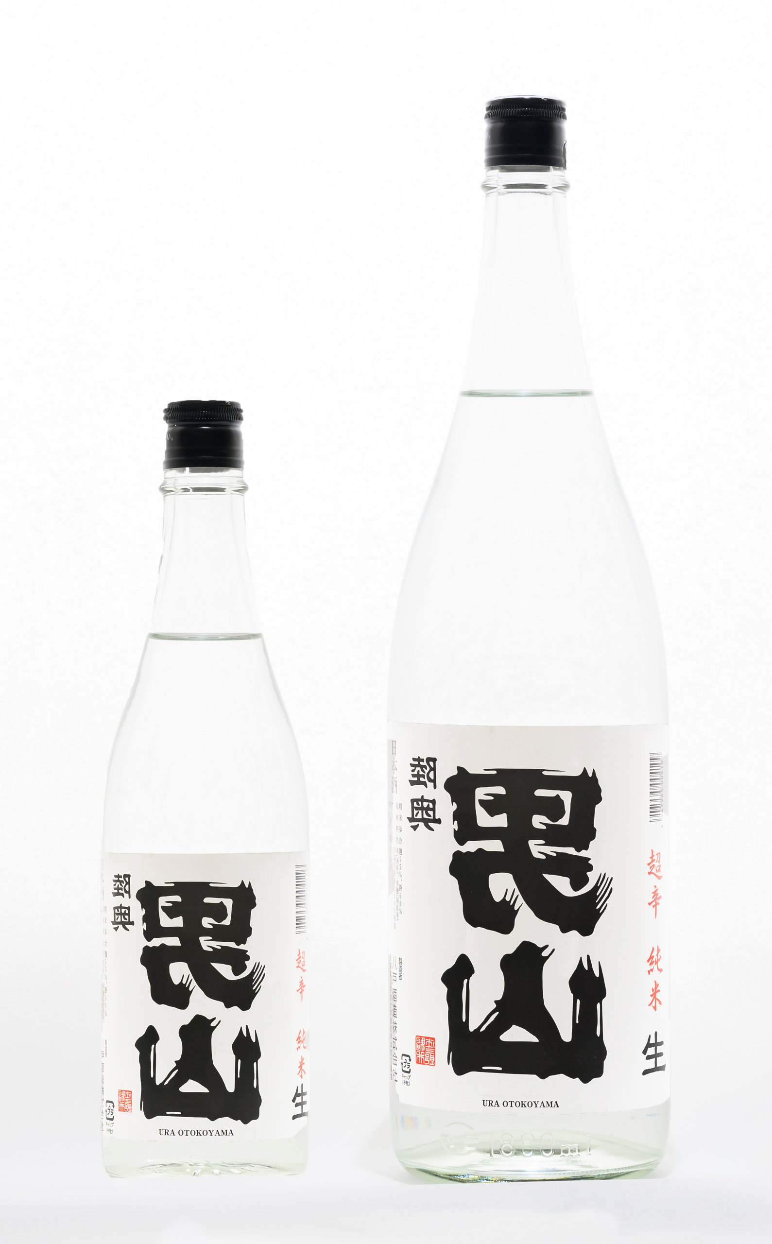 裏男山 超辛純米 無濾過生原酒