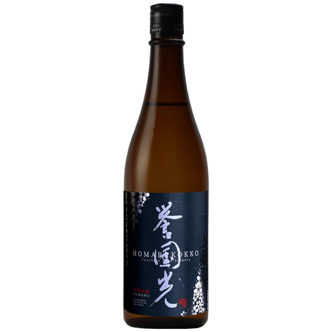 誉国光 尾瀬淡麗