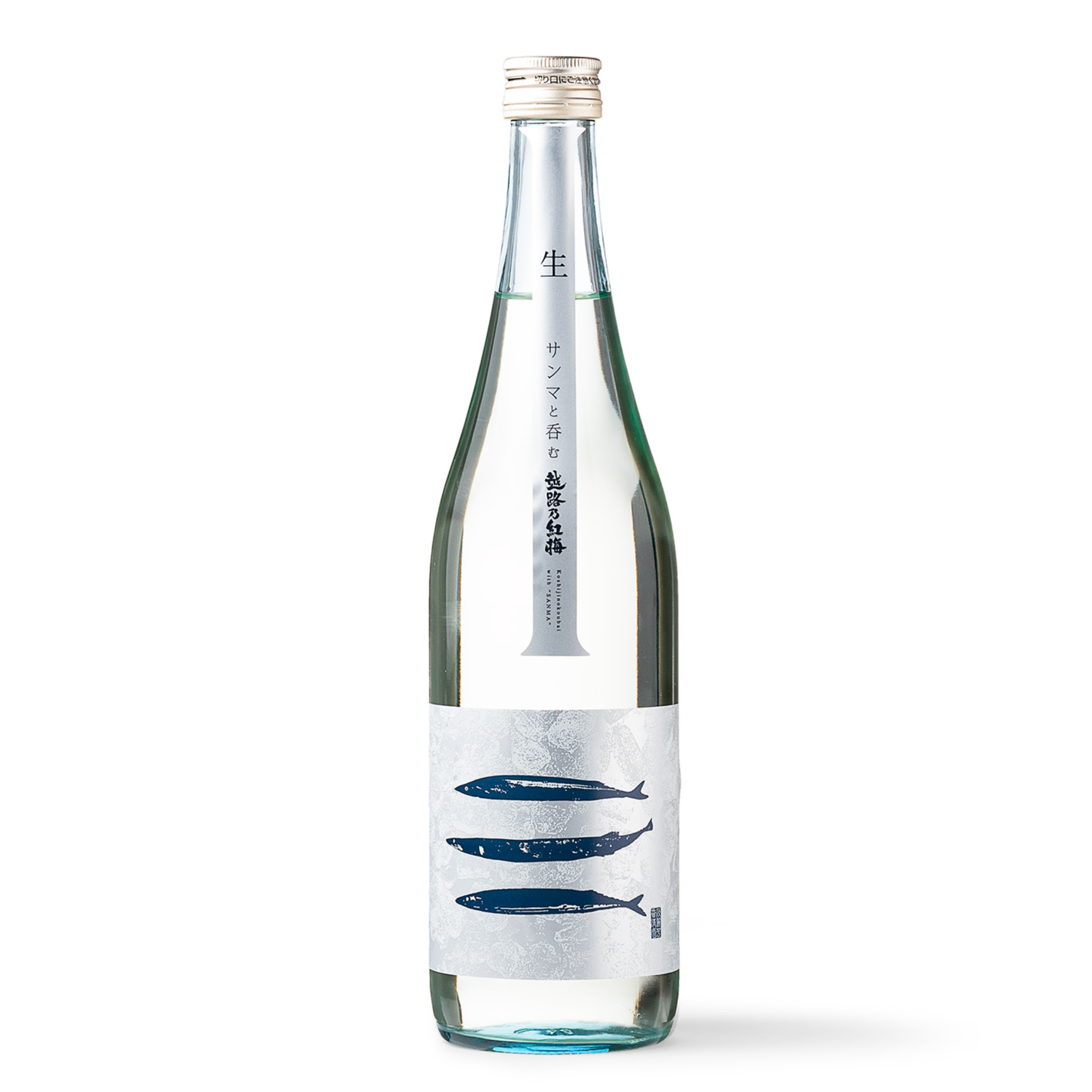 越路乃紅梅 秋刀魚と呑む 純米生原酒 sake