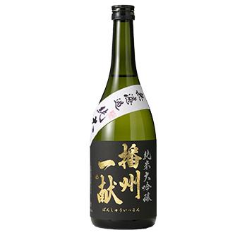 播州一献 北錦 純米大吟醸 sake