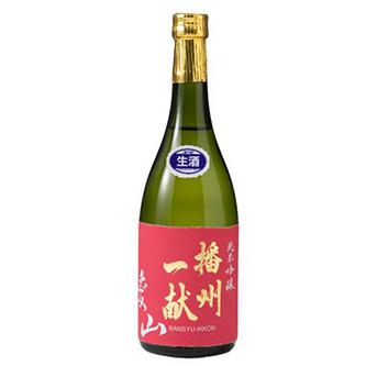 播州一献 純米吟醸 愛山 生 sake