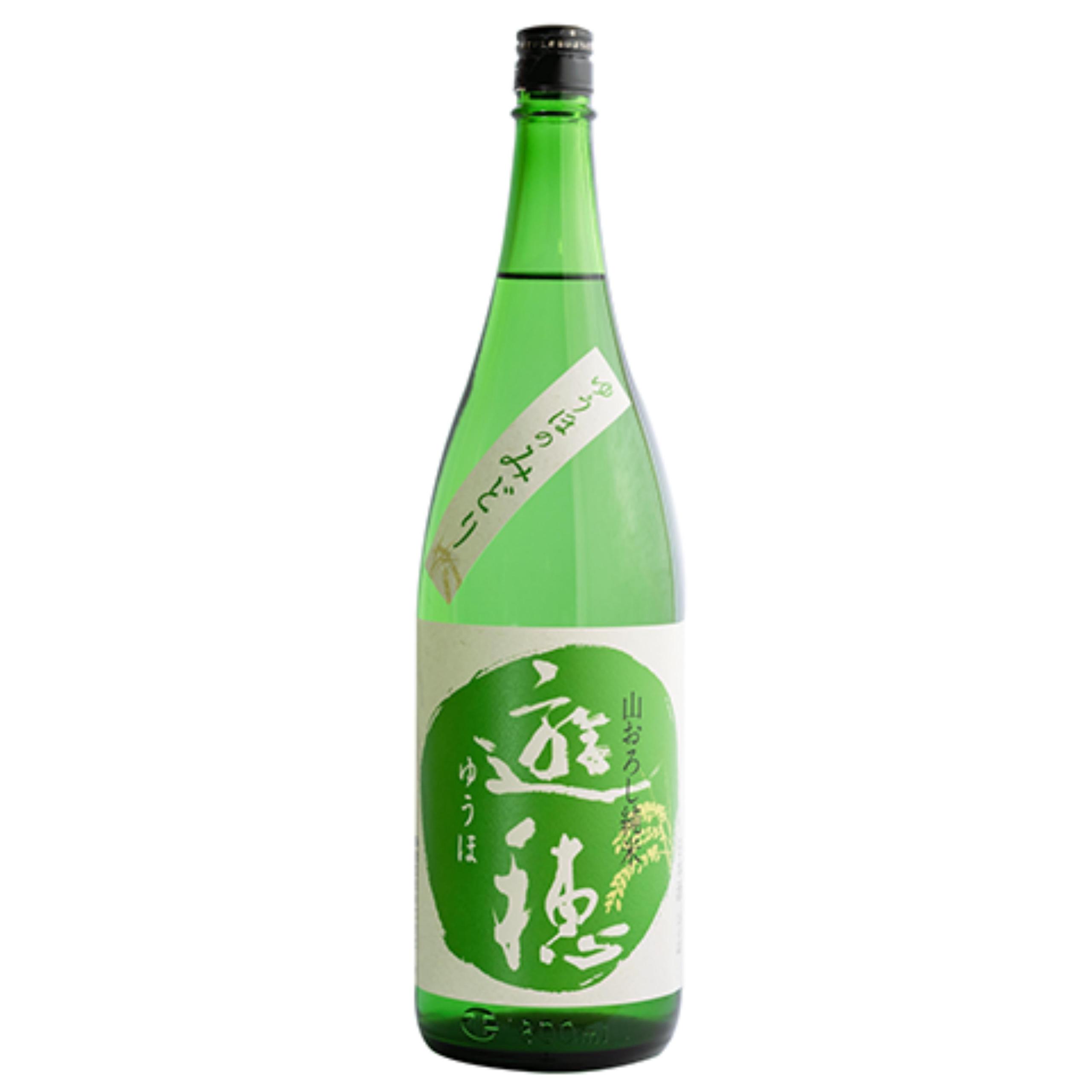 遊穂 ゆうほのみどり sake