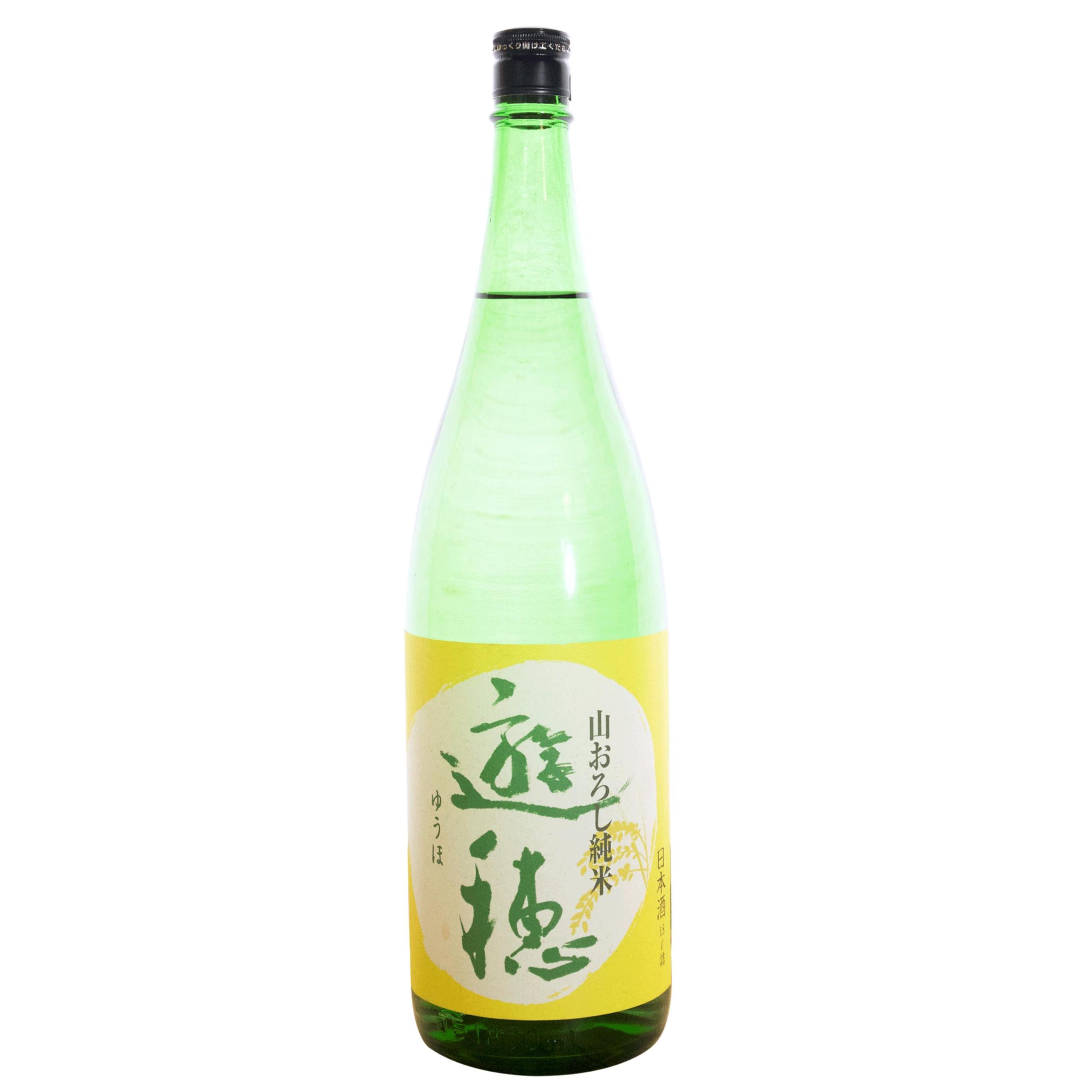 遊穂 山おろし純米酒 sake
