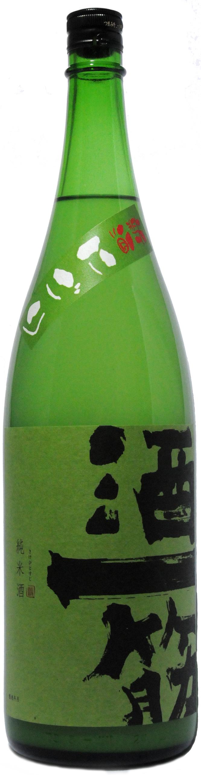 酒一筋 純米にごり