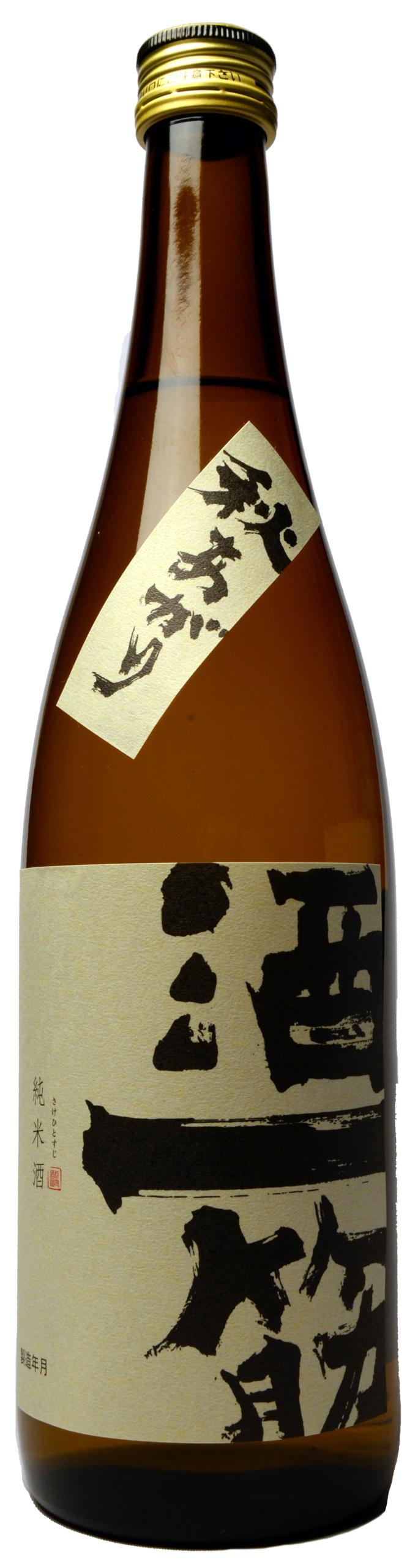 酒一筋 純米秋あがり sake