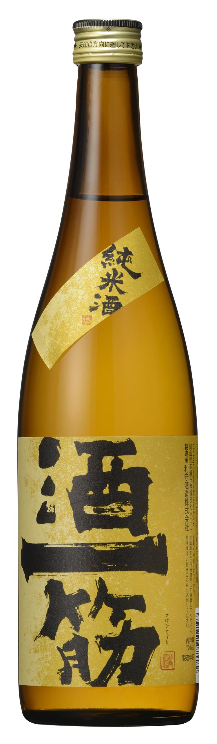 酒一筋 純米酒