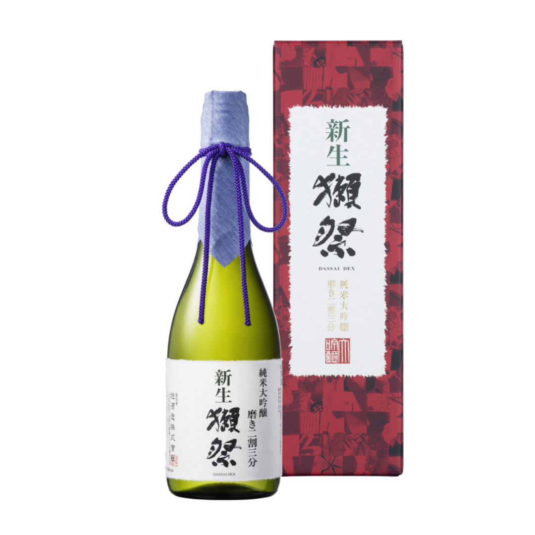 新生獺祭 純米大吟醸 磨き二割三分 sake