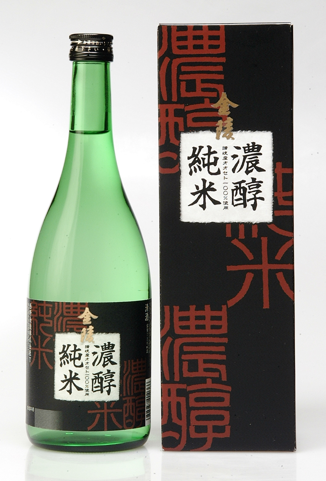 金陵 濃醇純米