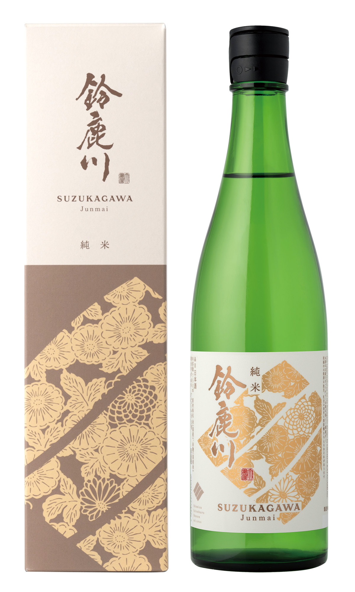 鈴鹿川 純米 sake