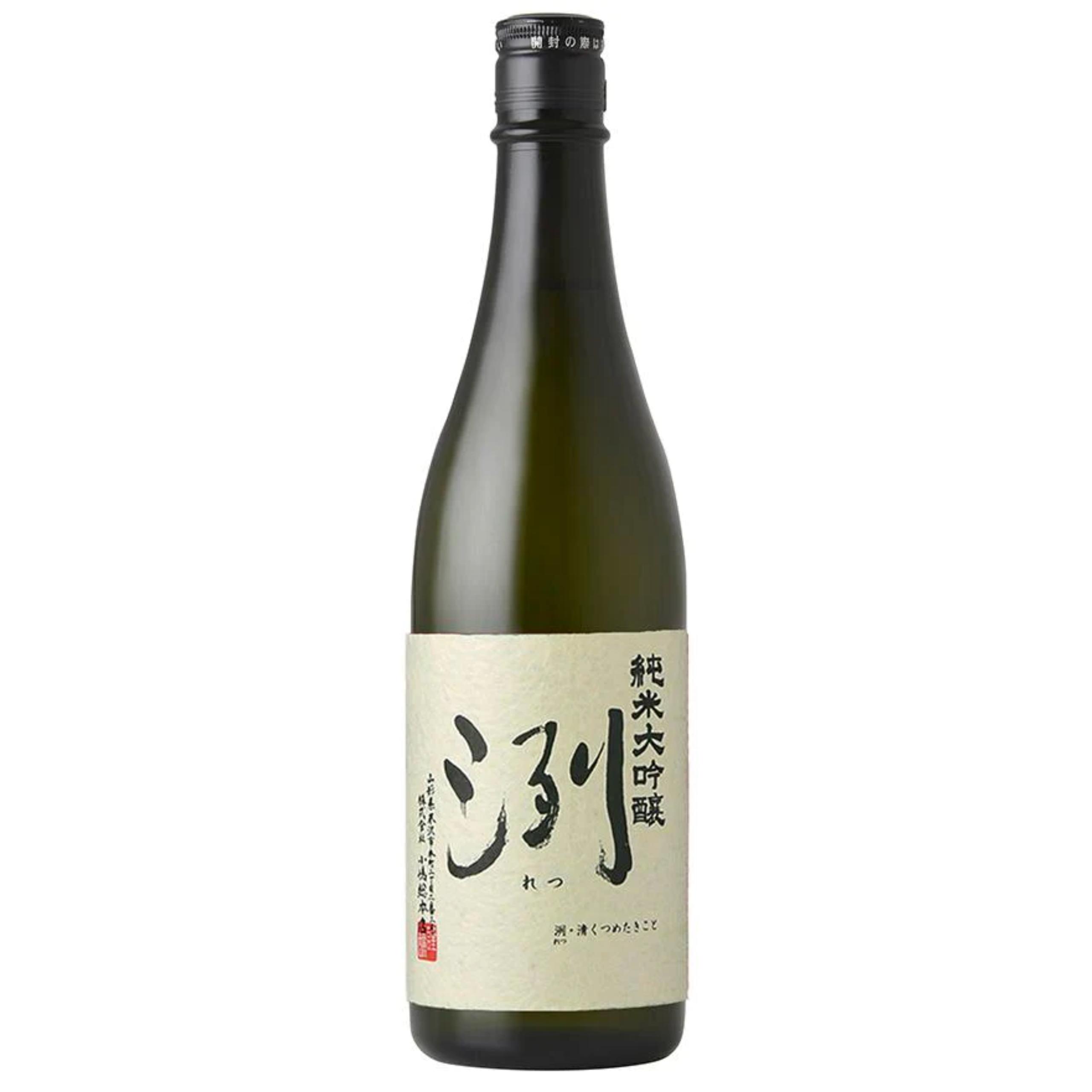 洌 純米大吟醸