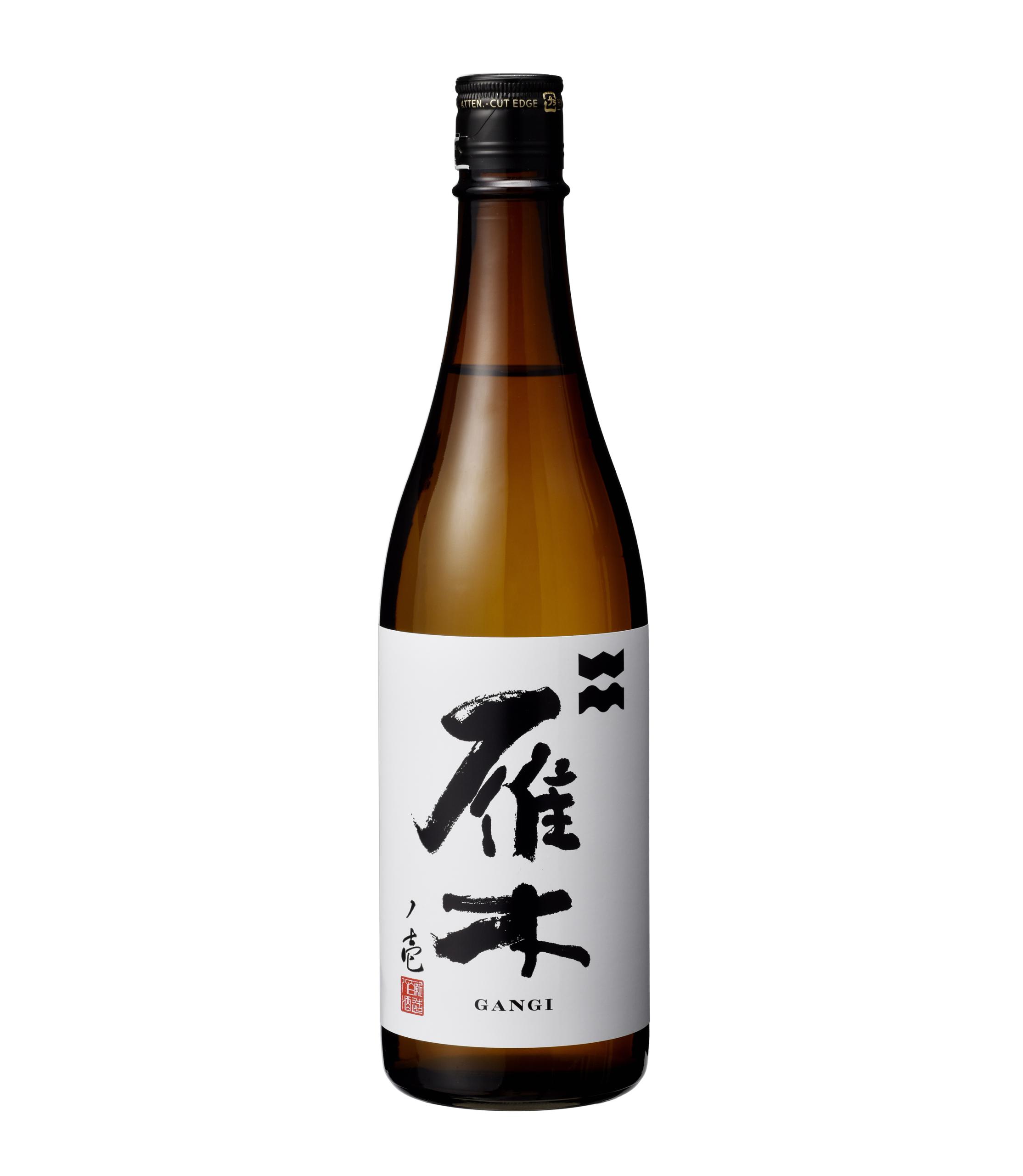 雁木 純米無濾過生原酒 ノ壱 sake