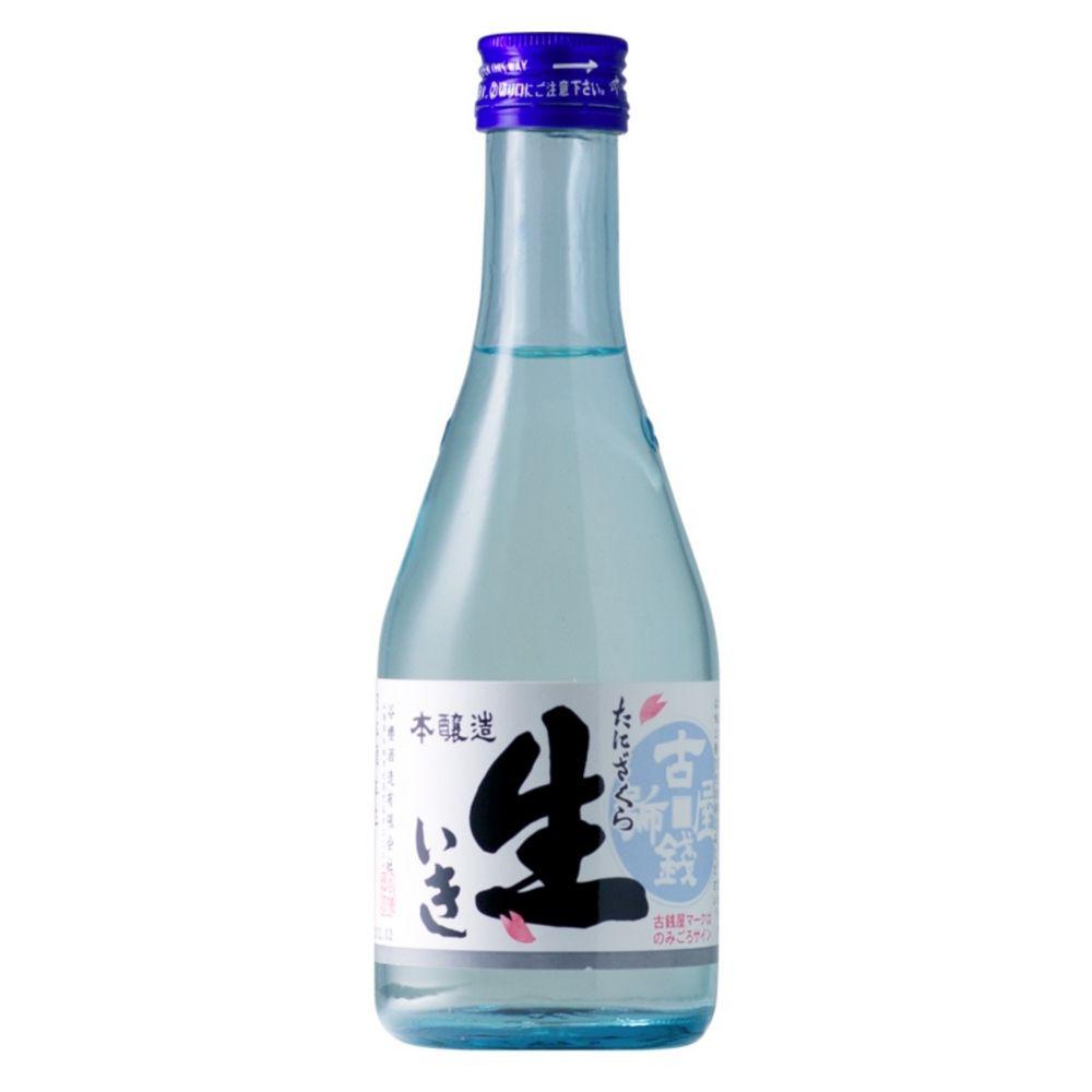 谷櫻 本醸造生酒 生いき