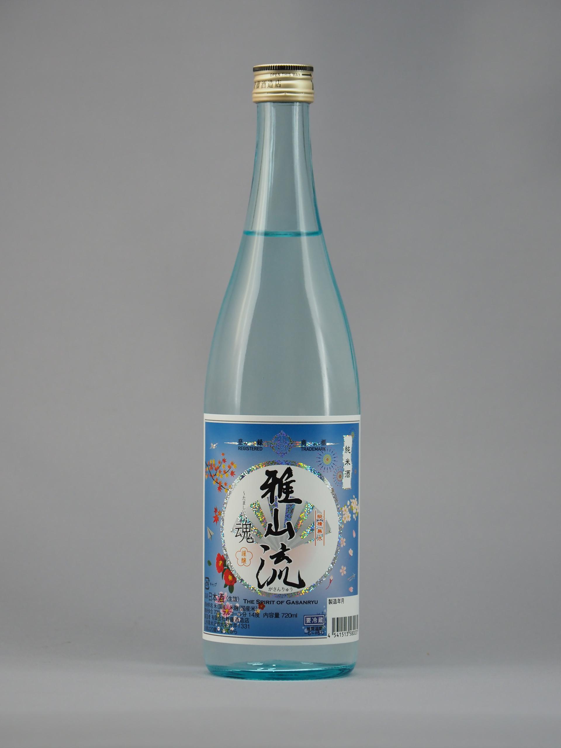 雅山流・魂 純米酒 sake