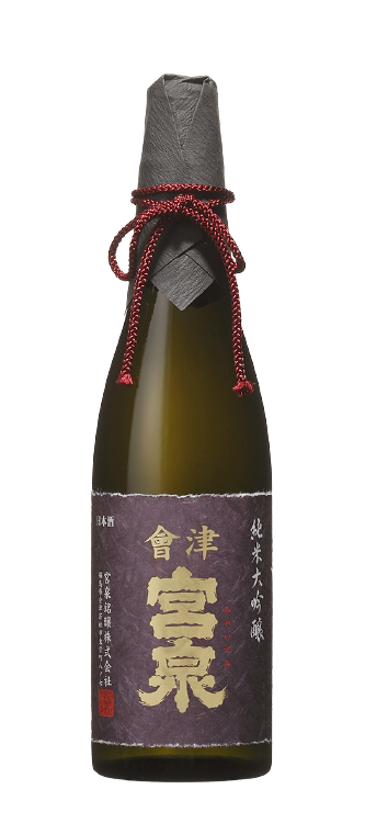 會津宮泉 純米大吟醸 鑑評会出品酒 sake