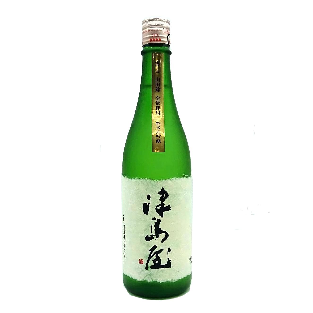 津島屋外伝 純米大吟醸 窮めの山田錦 雫 sake