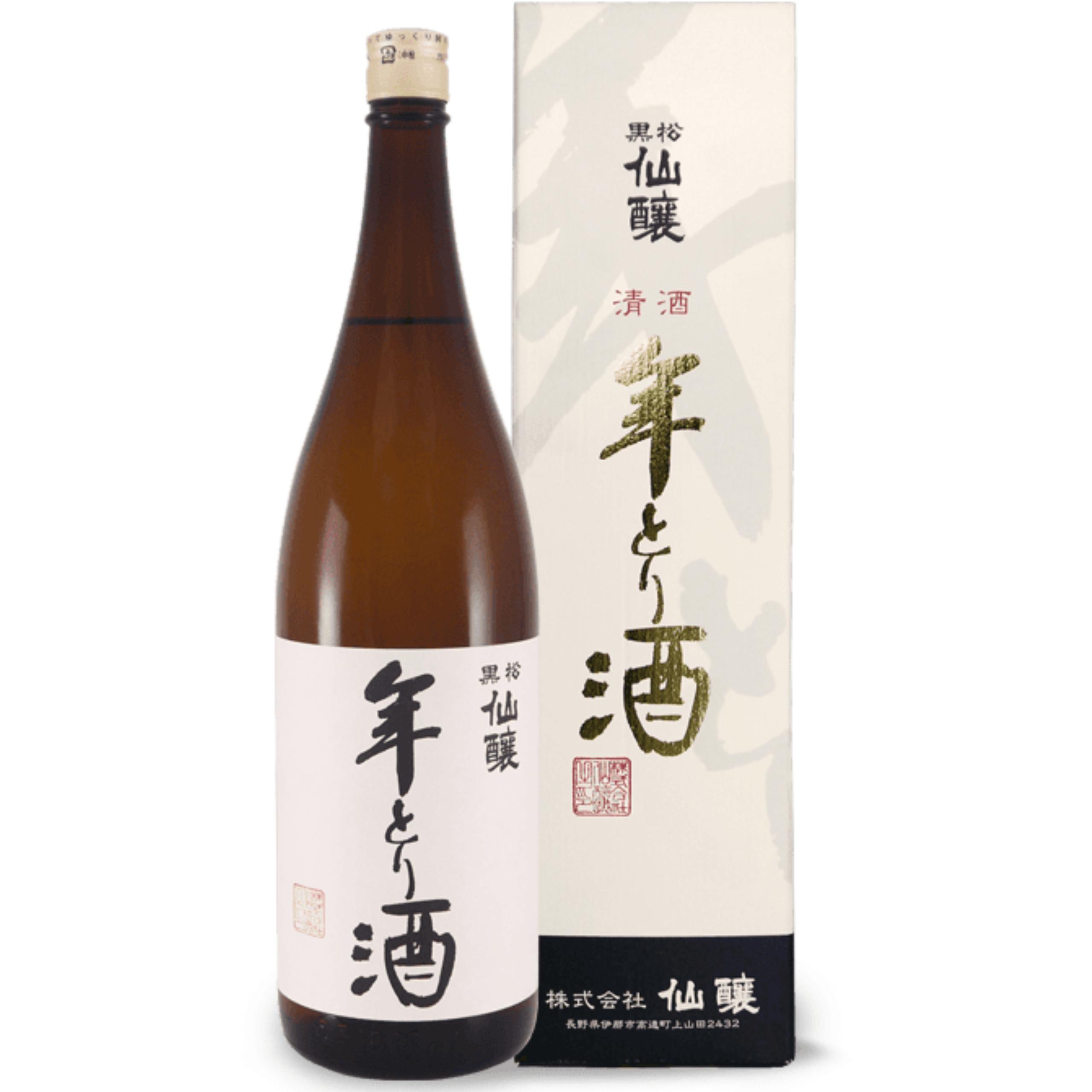 黒松仙醸 年とり酒 sake
