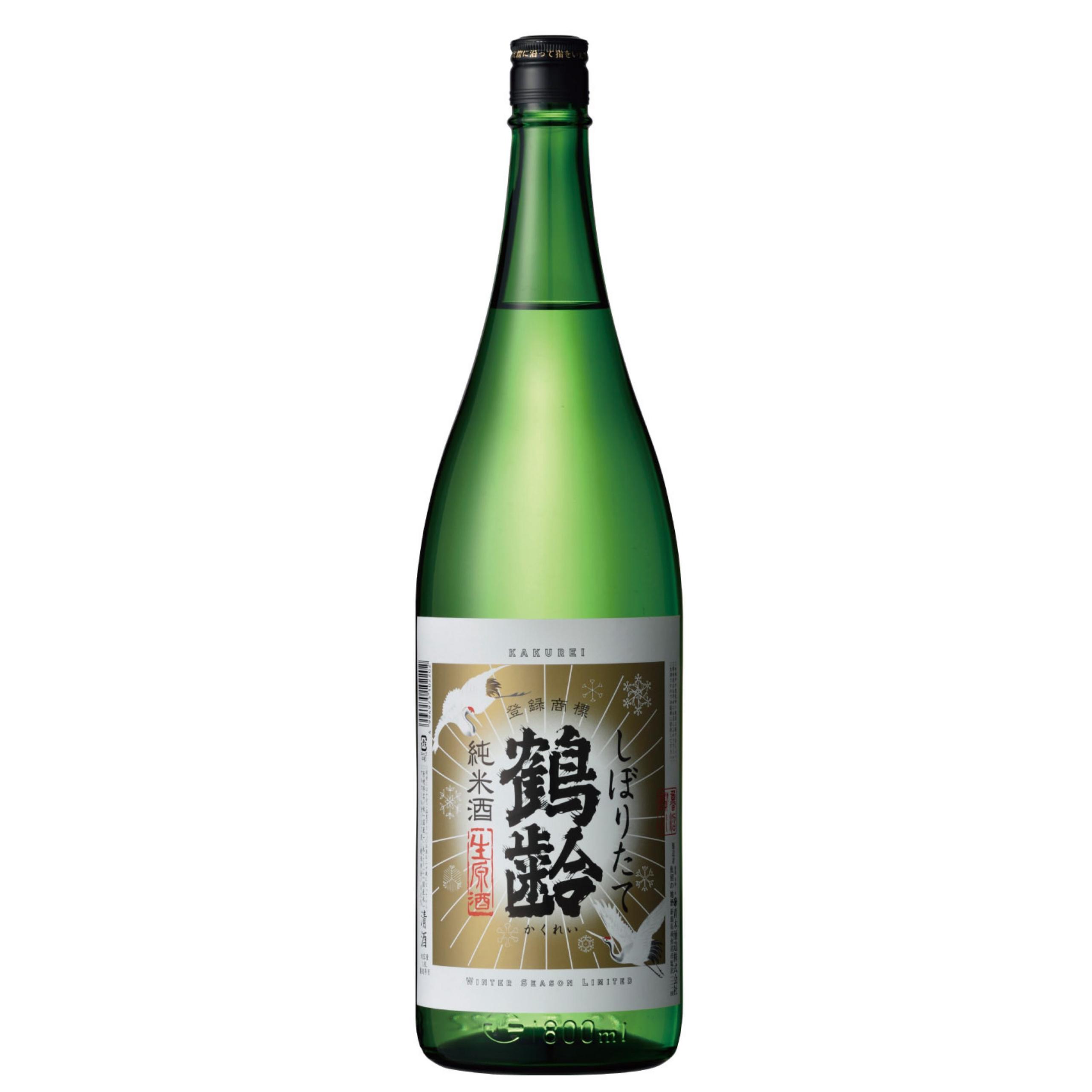 鶴齢 純米酒 しぼりたて