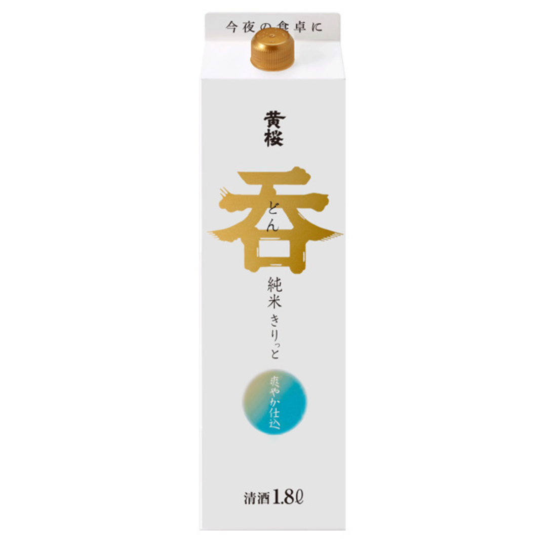 黄桜 呑 純米 きりっと