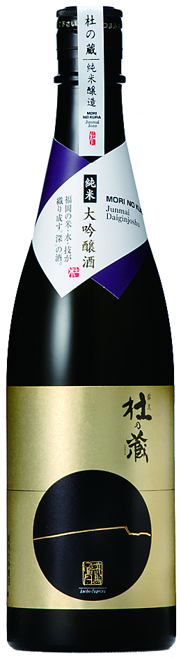 杜の蔵 純米大吟醸酒