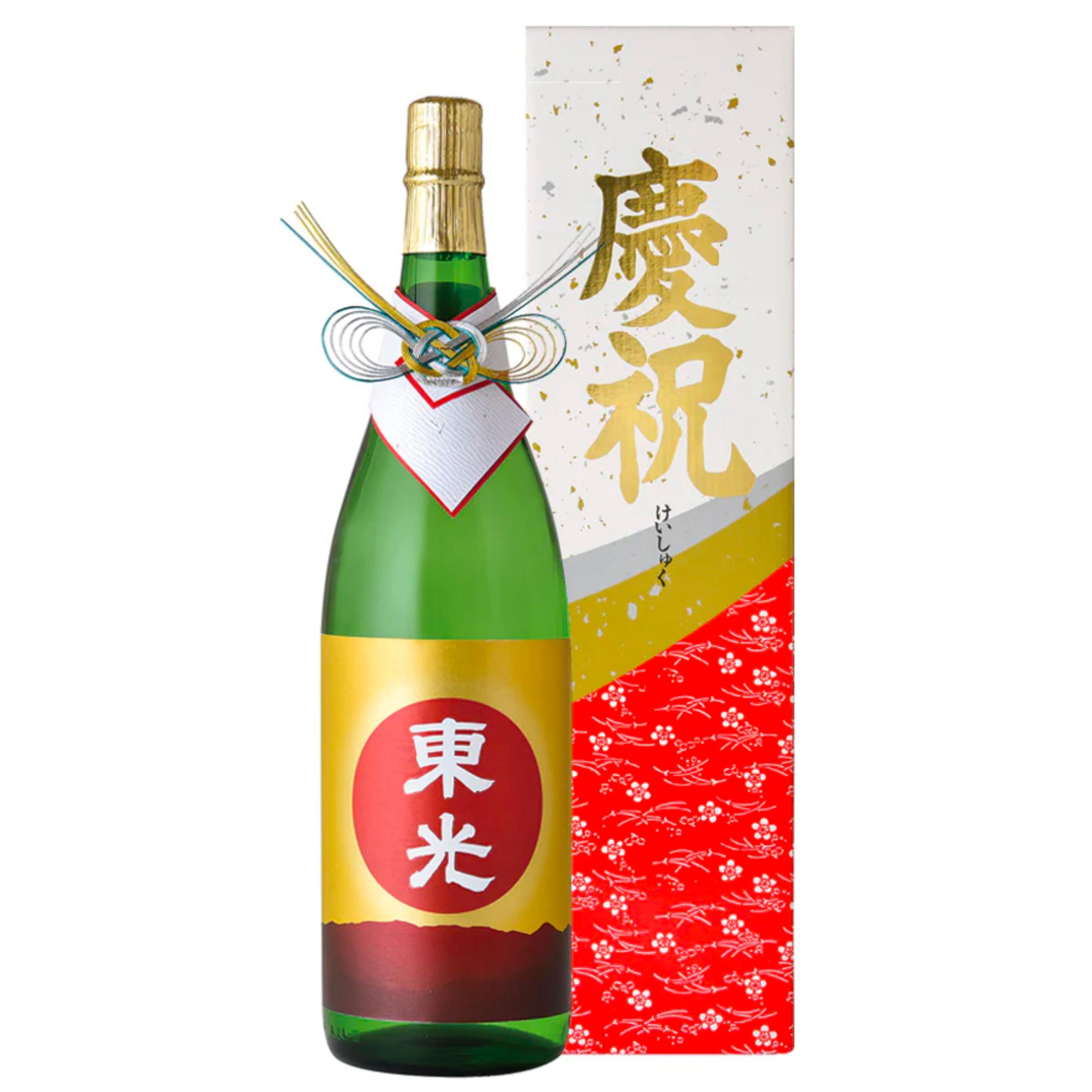 東光 純米大吟醸 慶祝 sake