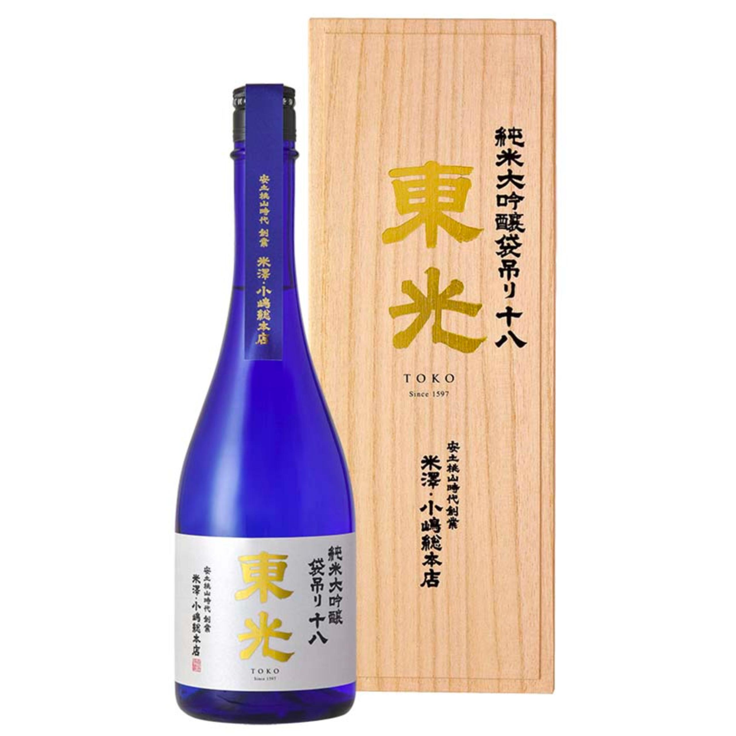 東光 純米大吟醸袋吊り 十八