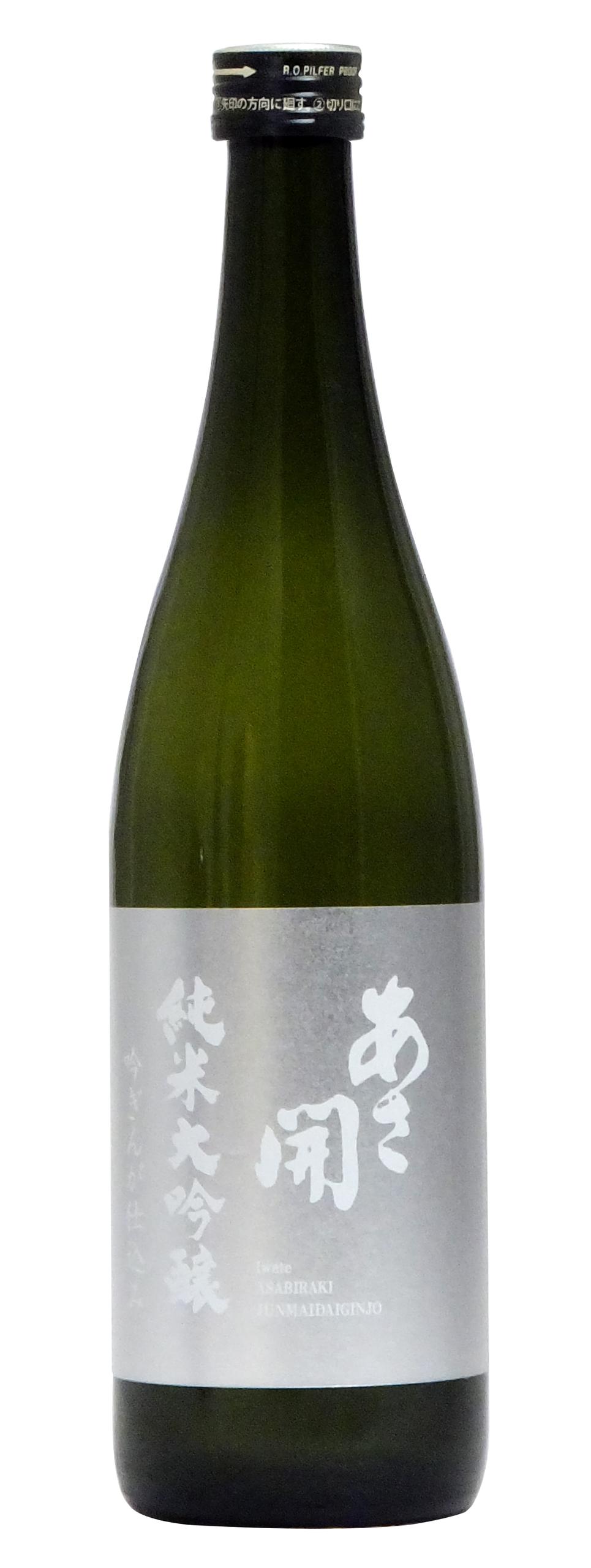 あさ開 純米大吟醸 吟ぎんが仕込み sake